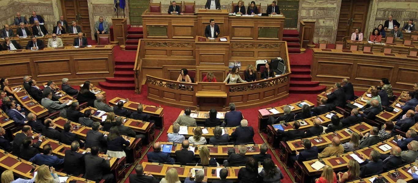 Βουλή: Ερώτηση ΣΥΡΙΖΑ για το επίδομα ανεργίας σε προγράμματα κοινωφελούς εργασίας